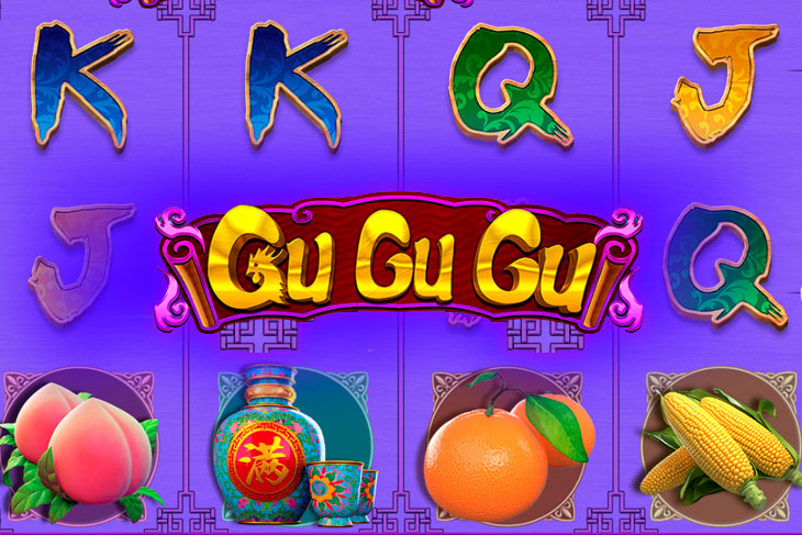Gu Gu Gu - CQ9 Gaming slot at Snatch Casino Casino