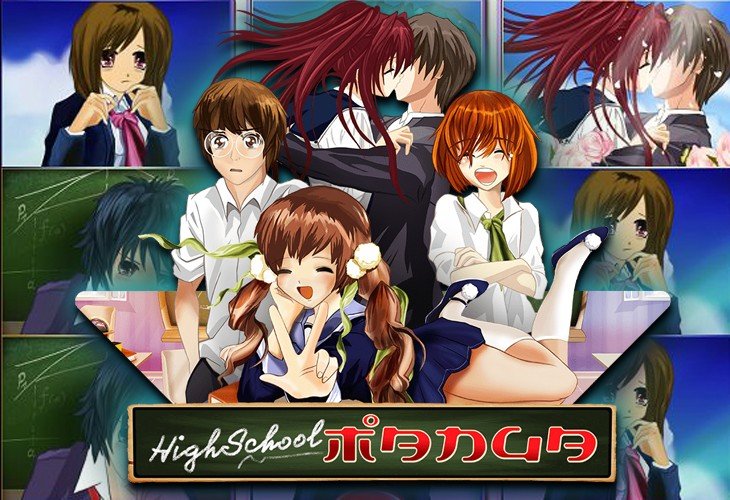 High School Manga - Wazdan slot at Snatch Casino Casino